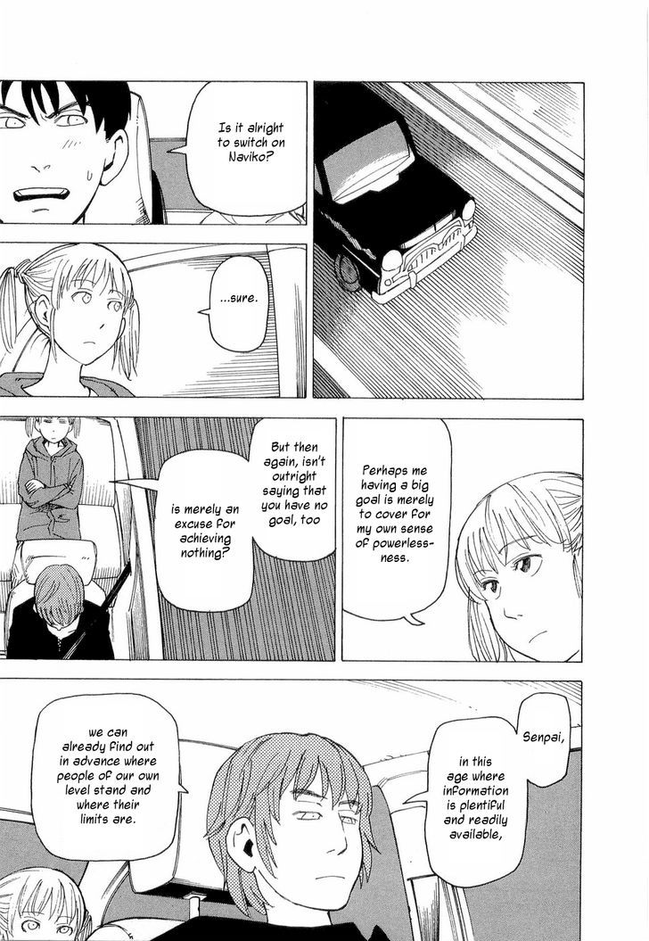 Nemurubaka Chapter 5 page 21 - Chapter 5 : Underground People