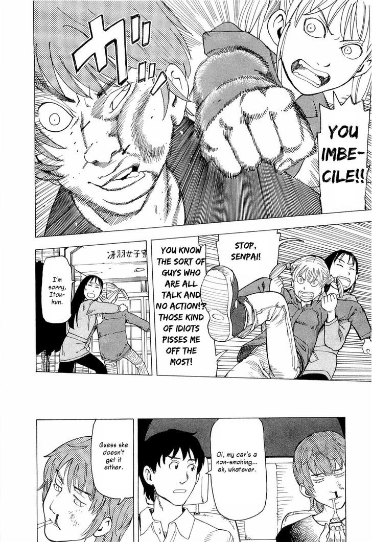 Nemurubaka Chapter 5 page 24 - Chapter 5 : Underground People