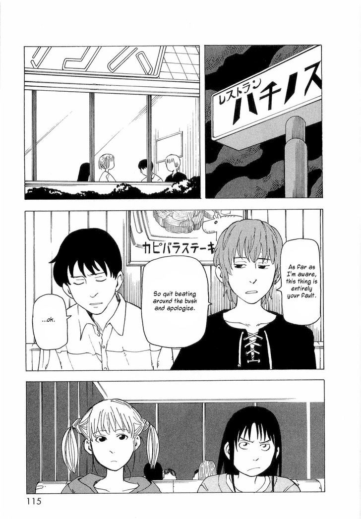 Nemurubaka Chapter 5 page 3 - Chapter 5 : Underground People