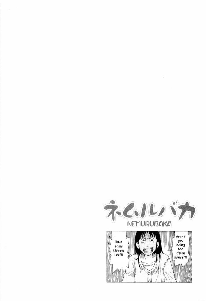 Nemurubaka Chapter 5 page 30 - Chapter 5 : Underground People
