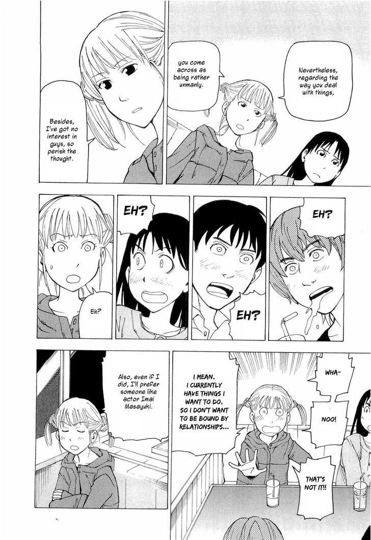 Nemurubaka Chapter 5 page 6 - Chapter 5 : Underground People