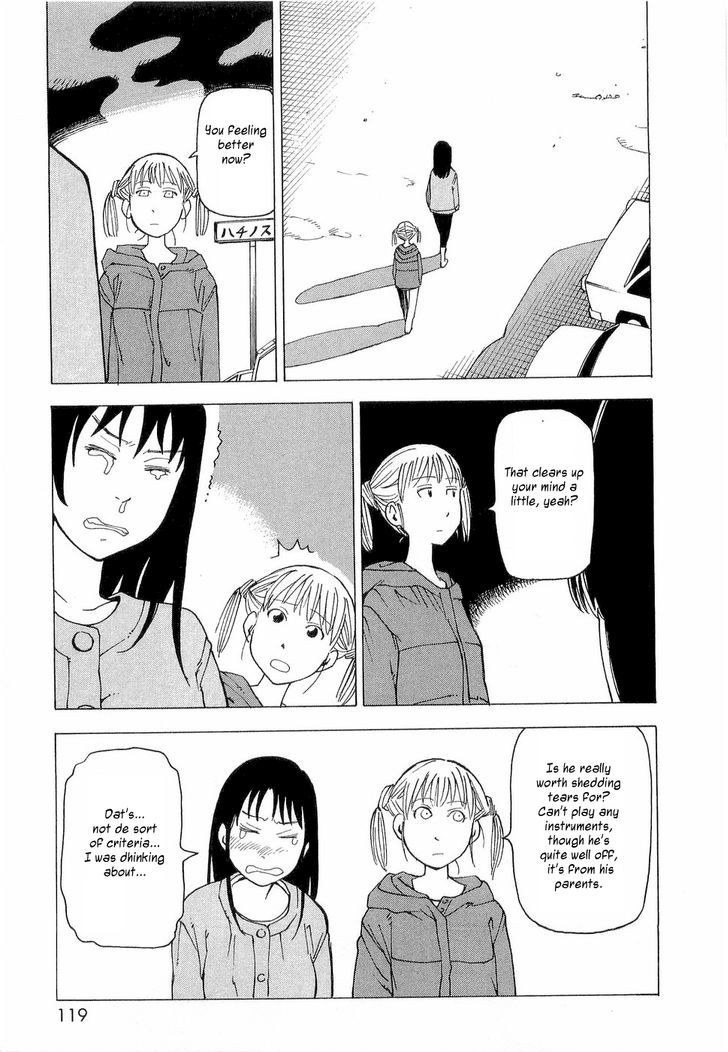 Nemurubaka Chapter 5 page 7 - Chapter 5 : Underground People