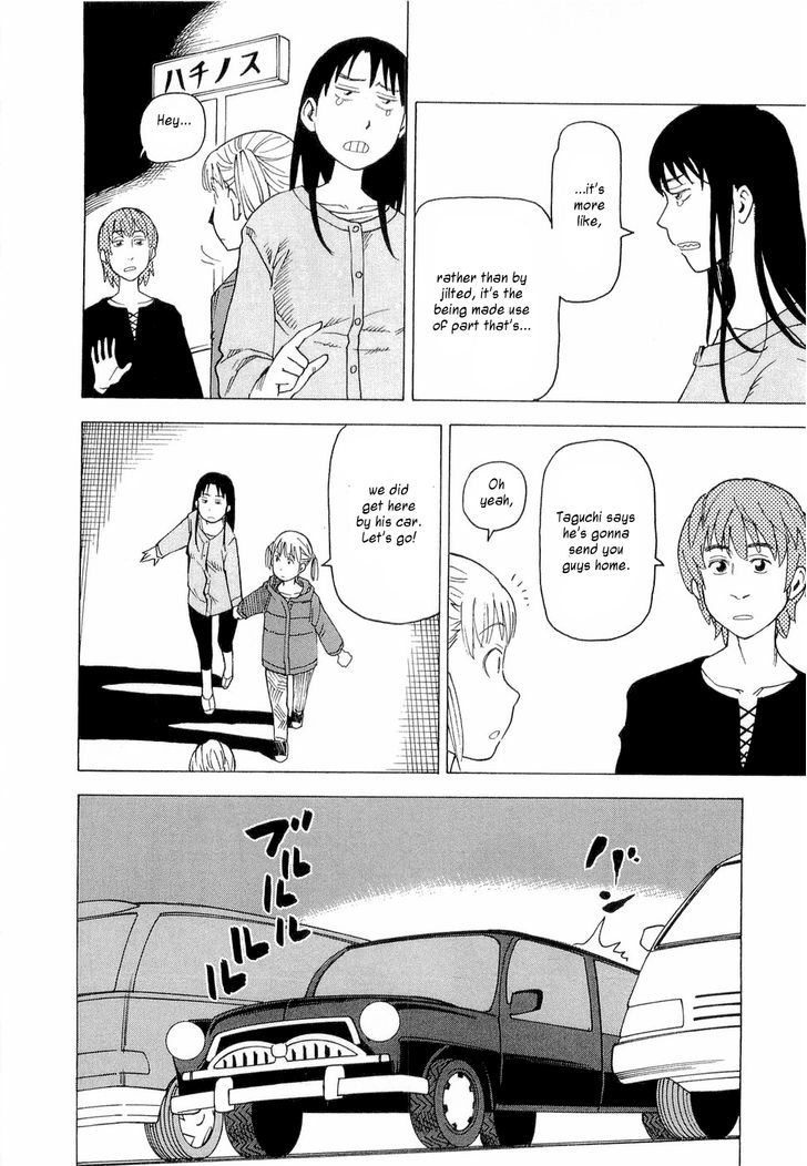 Nemurubaka Chapter 5 page 8 - Chapter 5 : Underground People