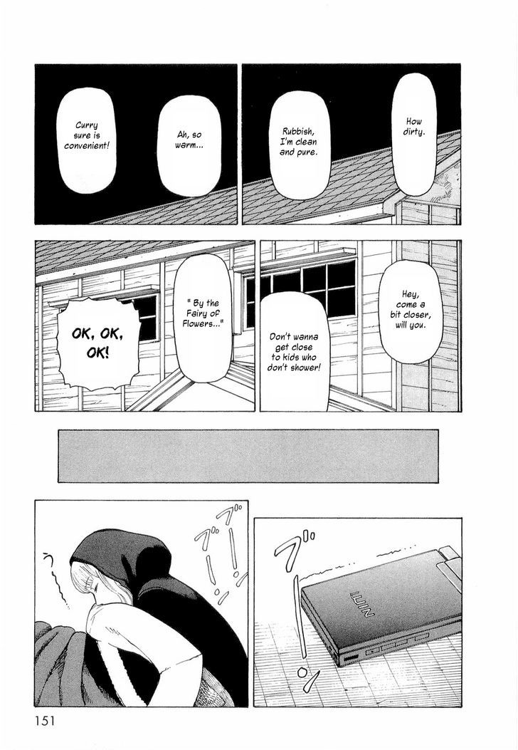 Nemurubaka Chapter 6 page 10 - Chapter 6 : Artificial Human