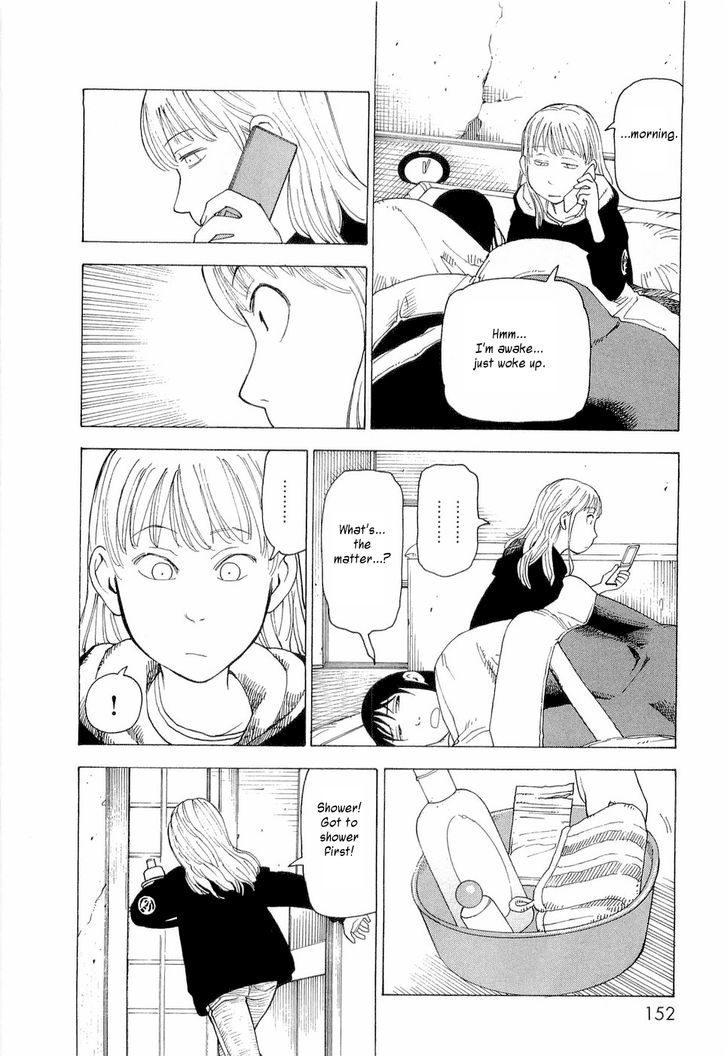 Nemurubaka Chapter 6 page 11 - Chapter 6 : Artificial Human