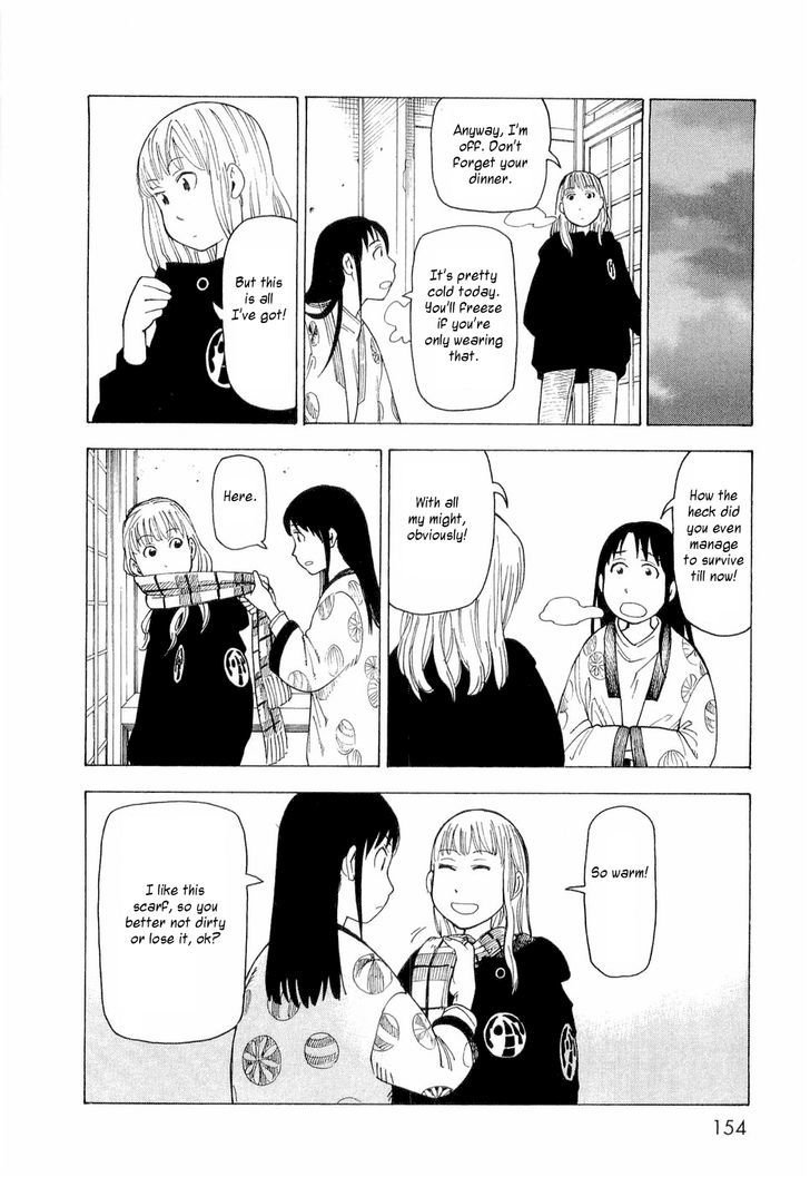 Nemurubaka Chapter 6 page 13 - Chapter 6 : Artificial Human