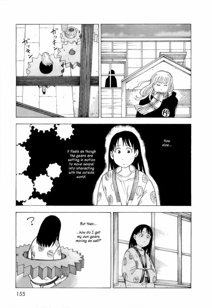Nemurubaka Chapter 6 page 14 - Chapter 6 : Artificial Human
