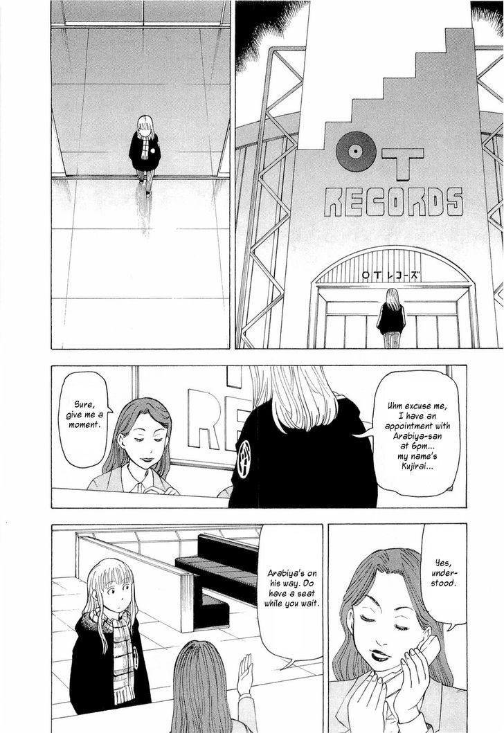Nemurubaka Chapter 6 page 15 - Chapter 6 : Artificial Human