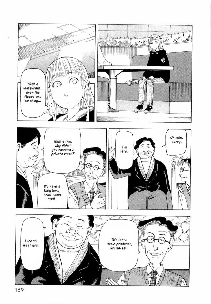 Nemurubaka Chapter 6 page 18 - Chapter 6 : Artificial Human