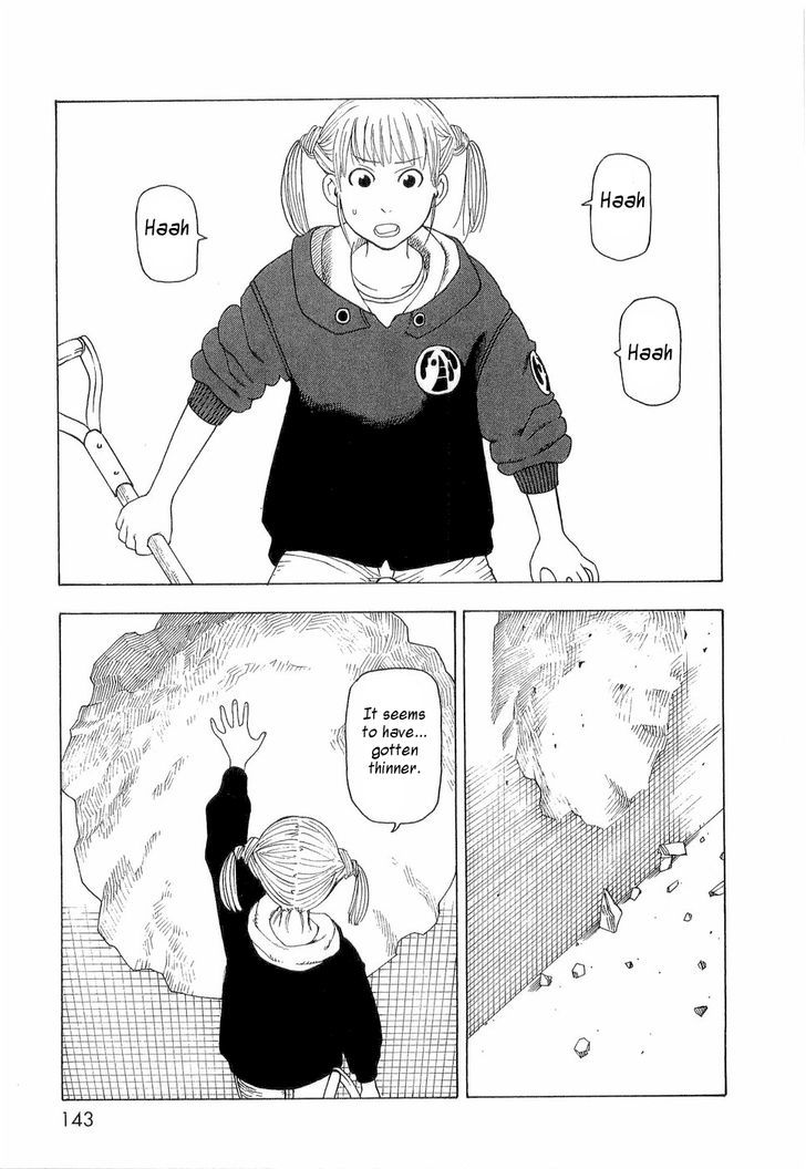 Nemurubaka Chapter 6 page 2 - Chapter 6 : Artificial Human