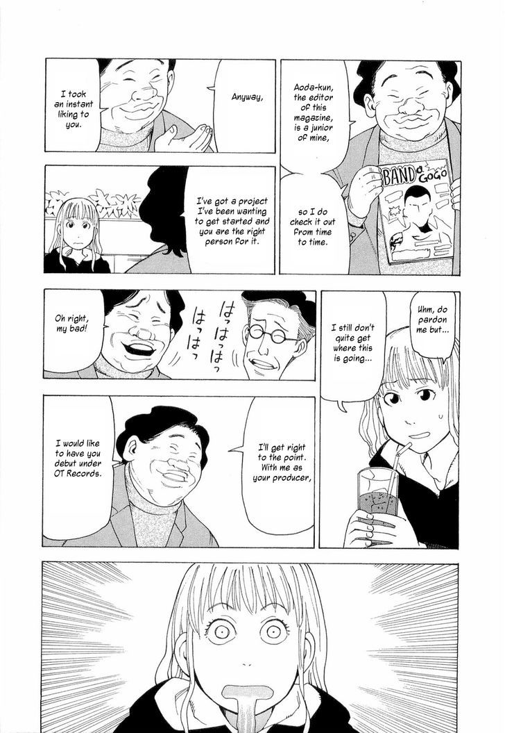 Nemurubaka Chapter 6 page 20 - Chapter 6 : Artificial Human