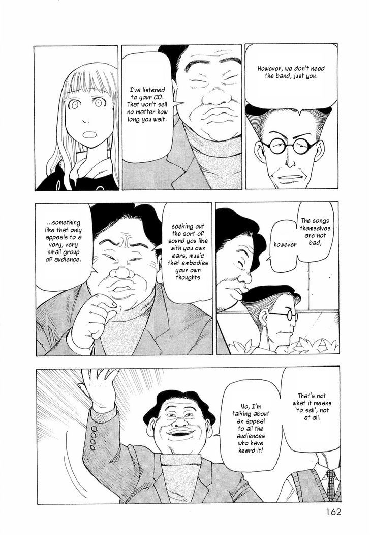 Nemurubaka Chapter 6 page 21 - Chapter 6 : Artificial Human