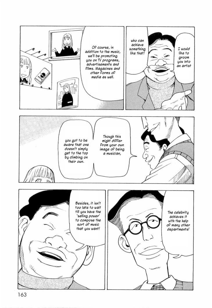 Nemurubaka Chapter 6 page 22 - Chapter 6 : Artificial Human