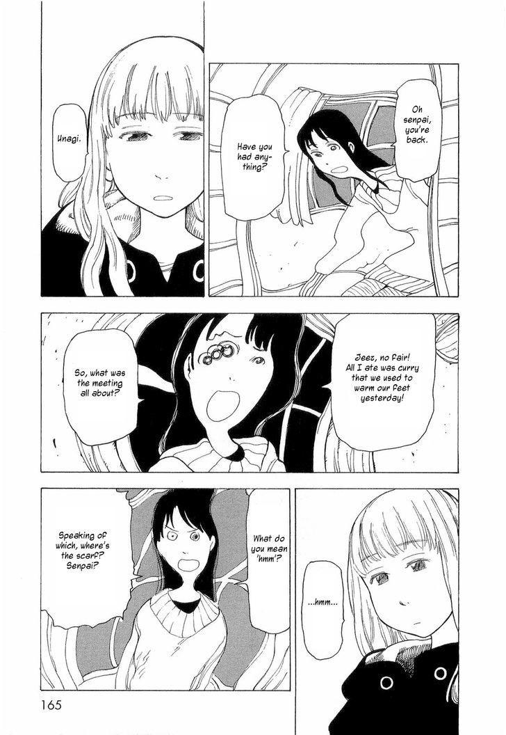 Nemurubaka Chapter 6 page 24 - Chapter 6 : Artificial Human