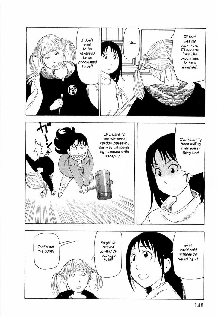 Nemurubaka Chapter 6 page 7 - Chapter 6 : Artificial Human