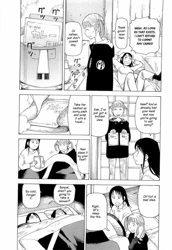 Nemurubaka Chapter 6 page 9 - Chapter 6 : Artificial Human