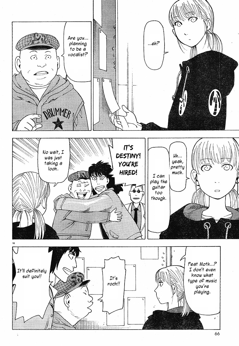 Nemurubaka Chapter 7.1 page 18 - Chapter 7.1 : bangaihen - Submarine