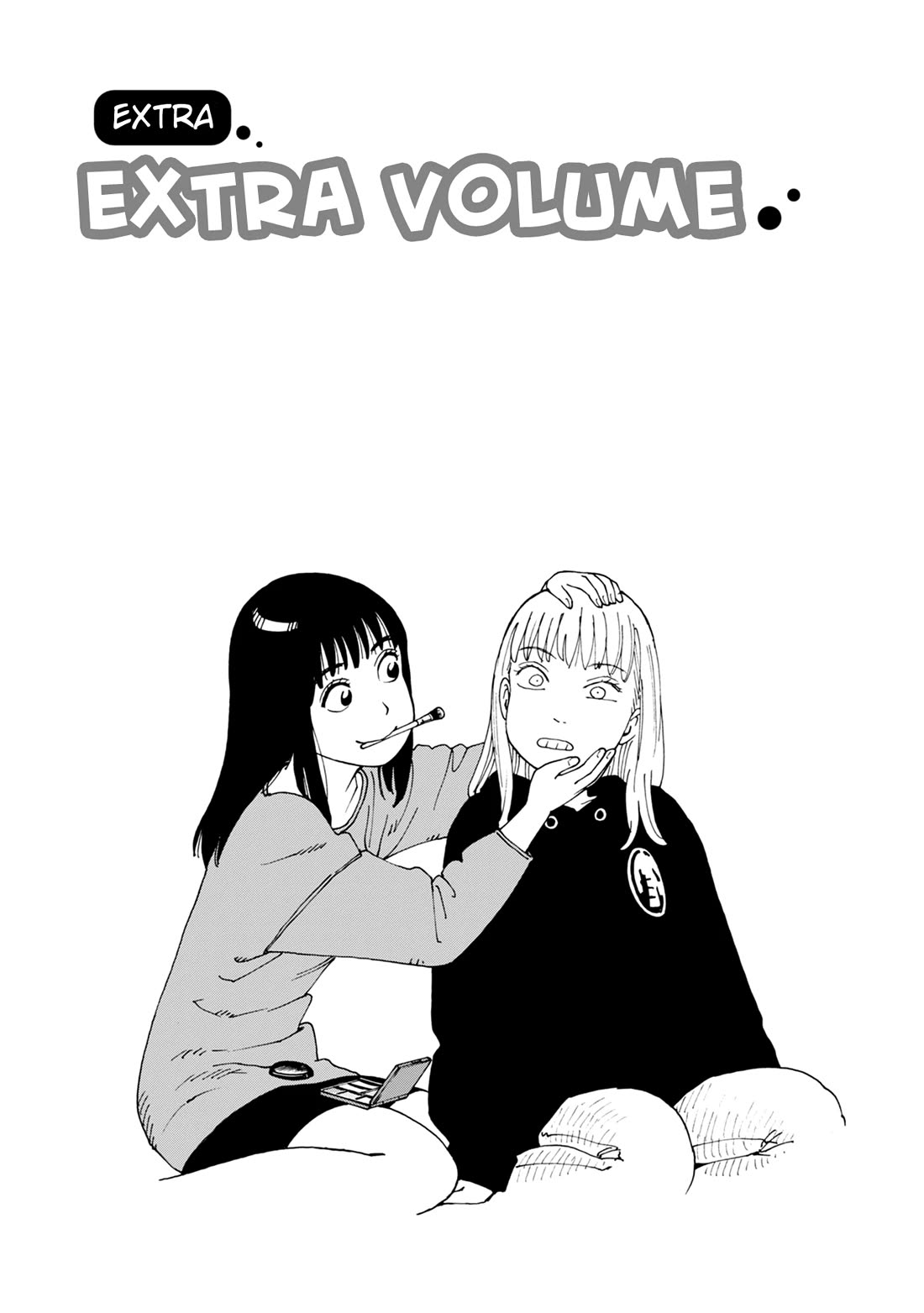 Nemurubaka Chapter 7.6 page 1 - Chapter 7.6: Volume Extra