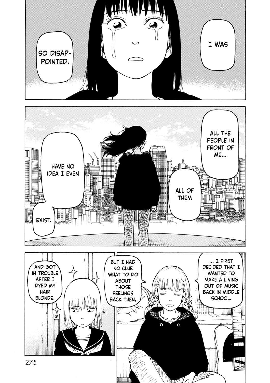 Nemurubaka Chapter 7.6 page 11 - Chapter 7.6: Volume Extra