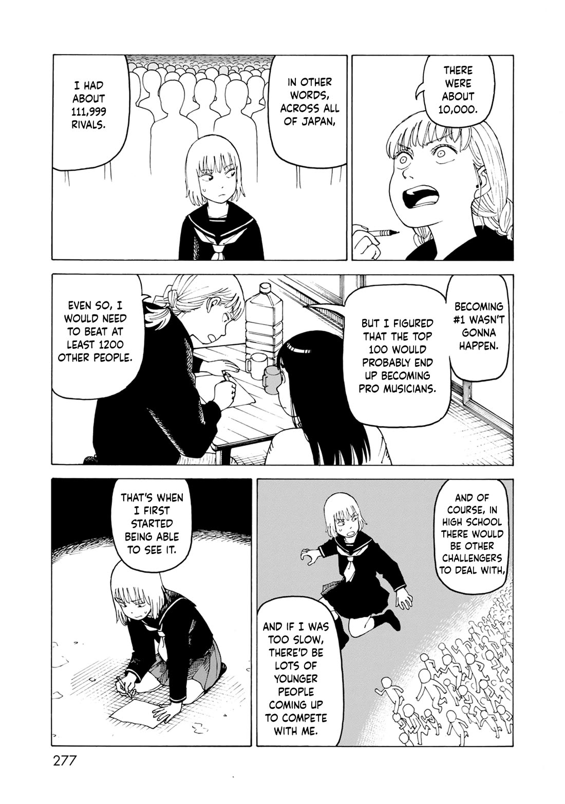 Nemurubaka Chapter 7.6 page 13 - Chapter 7.6: Volume Extra