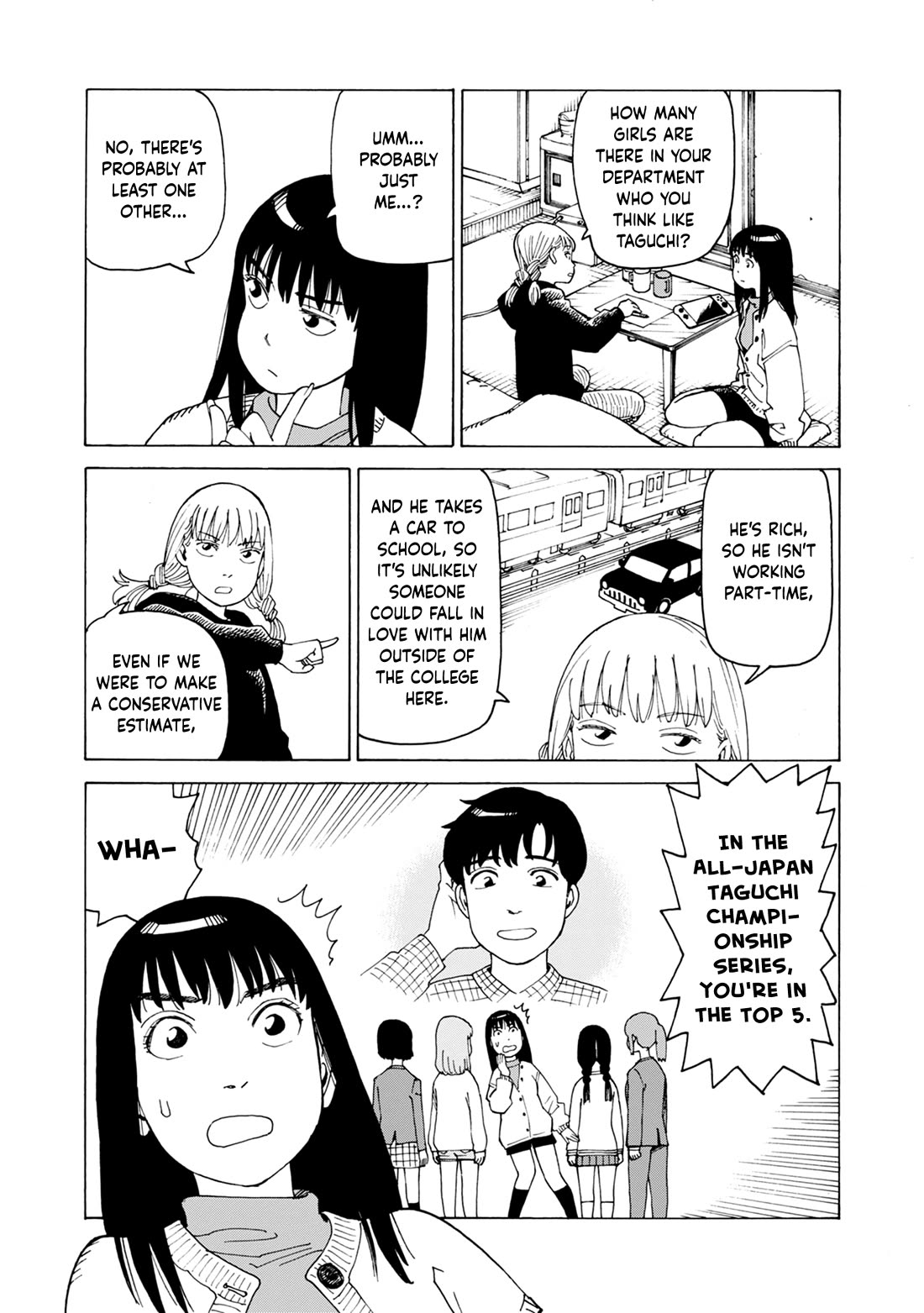 Nemurubaka Chapter 7.6 page 15 - Chapter 7.6: Volume Extra