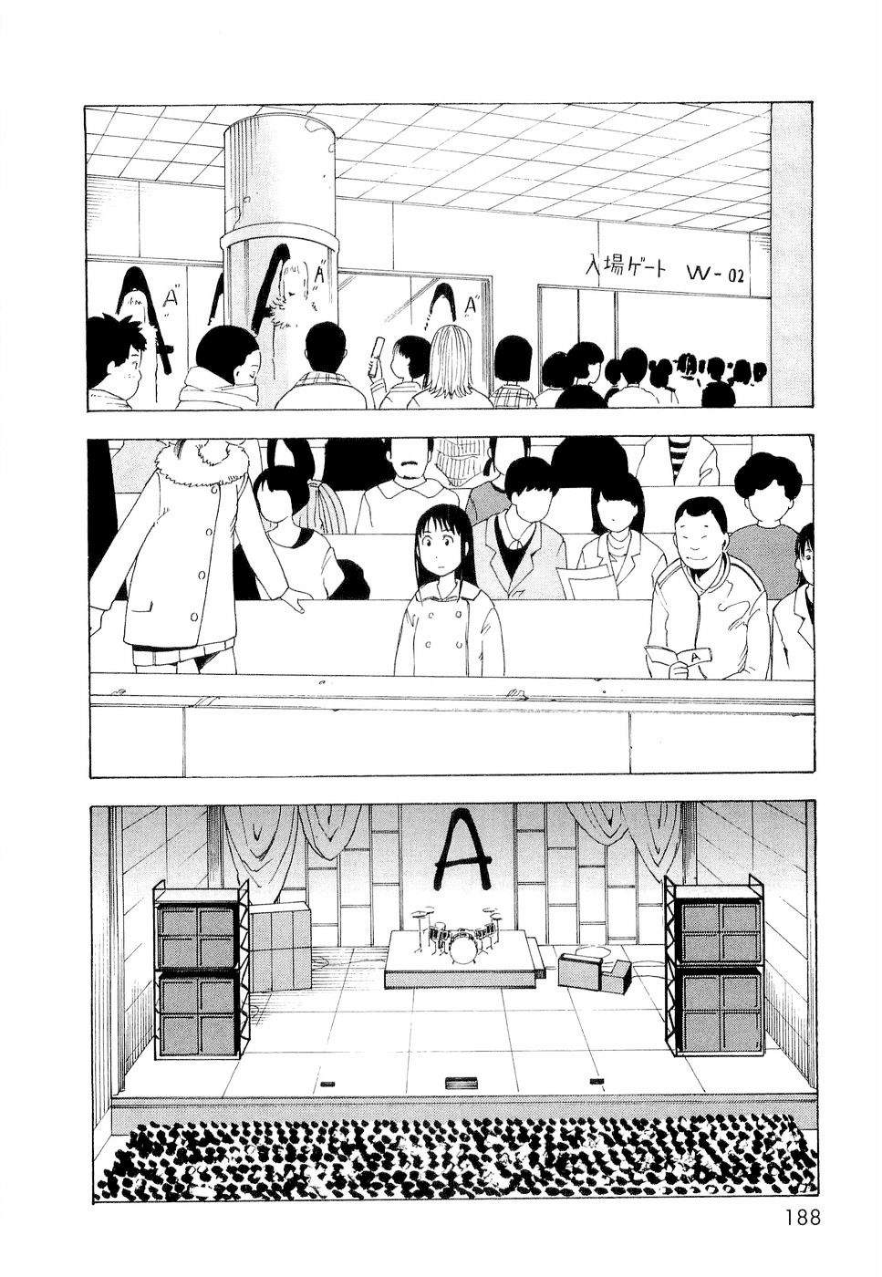 Nemurubaka Chapter 7 page 19 - Chapter 7 : Best Wishes