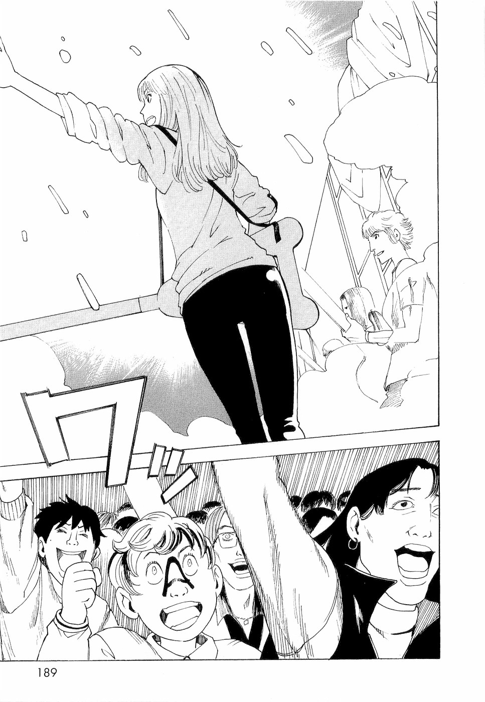 Nemurubaka Chapter 7 page 20 - Chapter 7 : Best Wishes