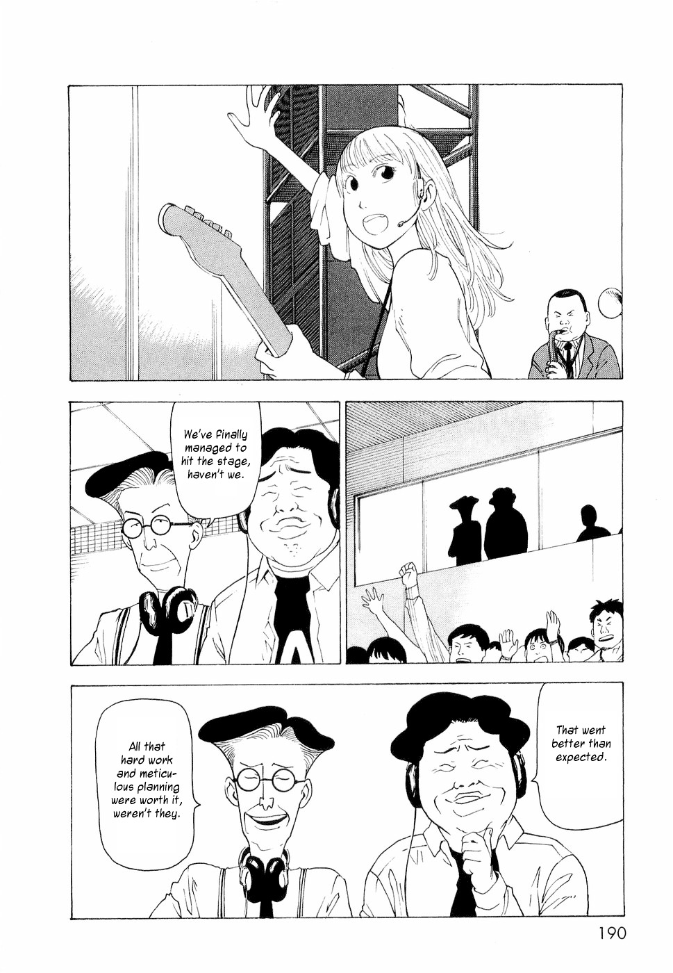 Nemurubaka Chapter 7 page 21 - Chapter 7 : Best Wishes