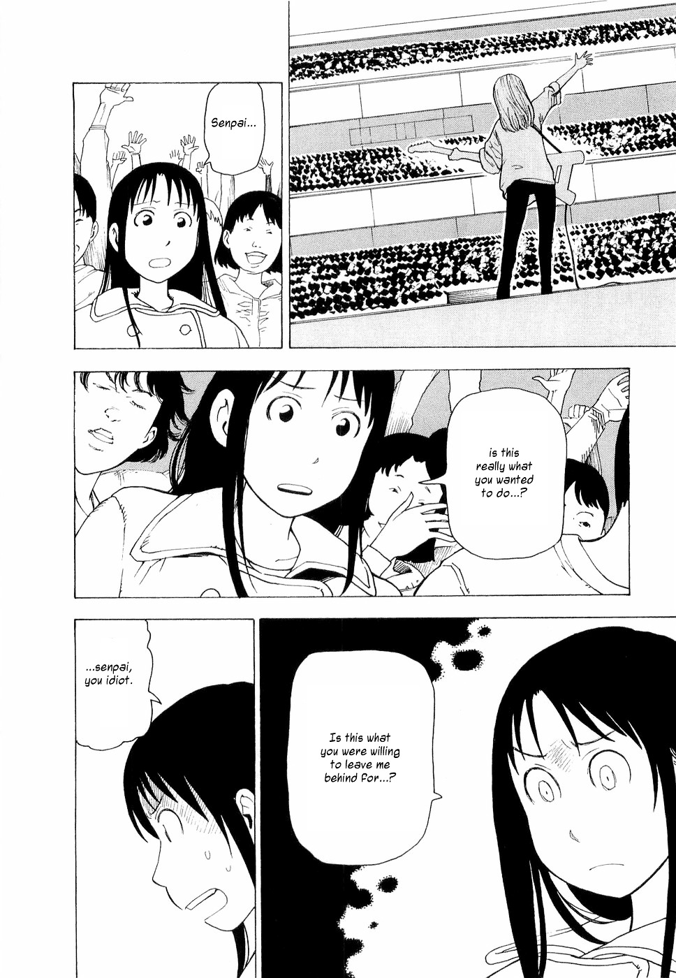 Nemurubaka Chapter 7 page 23 - Chapter 7 : Best Wishes