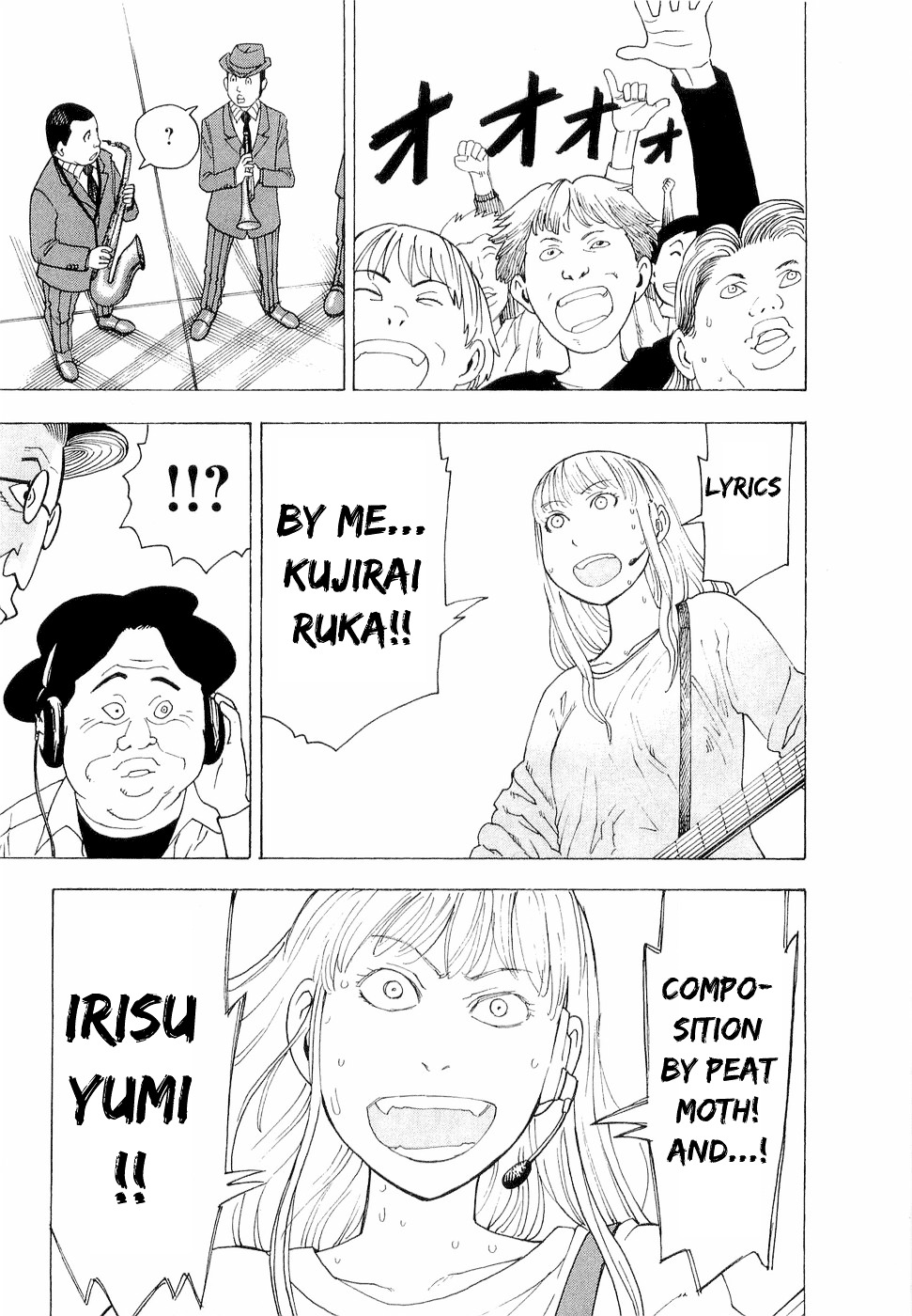 Nemurubaka Chapter 7 page 26 - Chapter 7 : Best Wishes