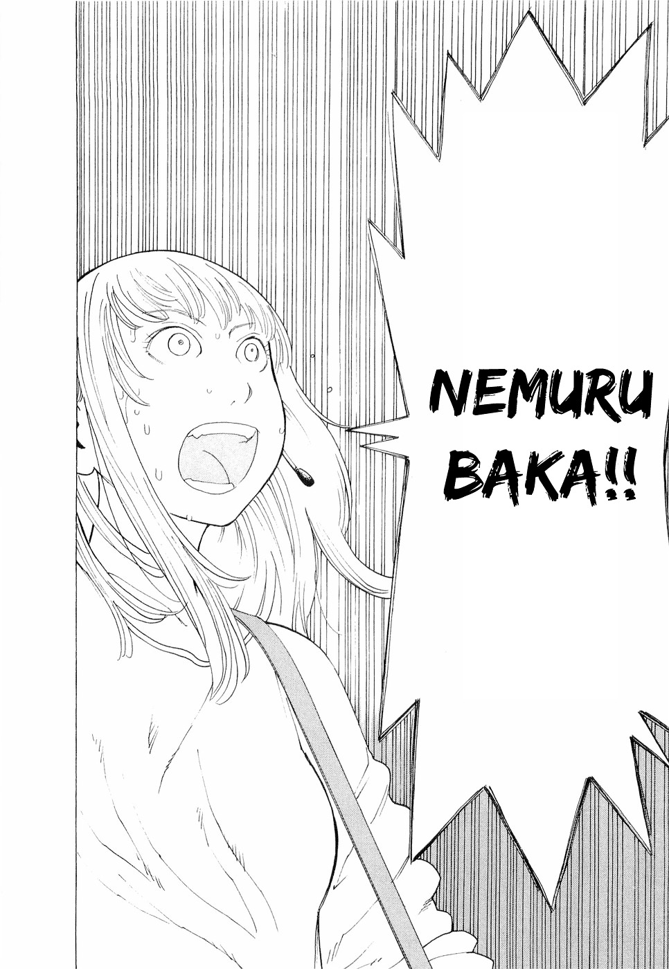 Nemurubaka Chapter 7 page 27 - Chapter 7 : Best Wishes