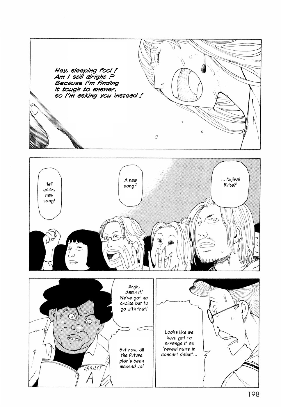 Nemurubaka Chapter 7 page 29 - Chapter 7 : Best Wishes
