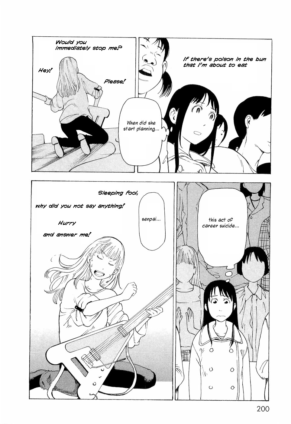 Nemurubaka Chapter 7 page 31 - Chapter 7 : Best Wishes