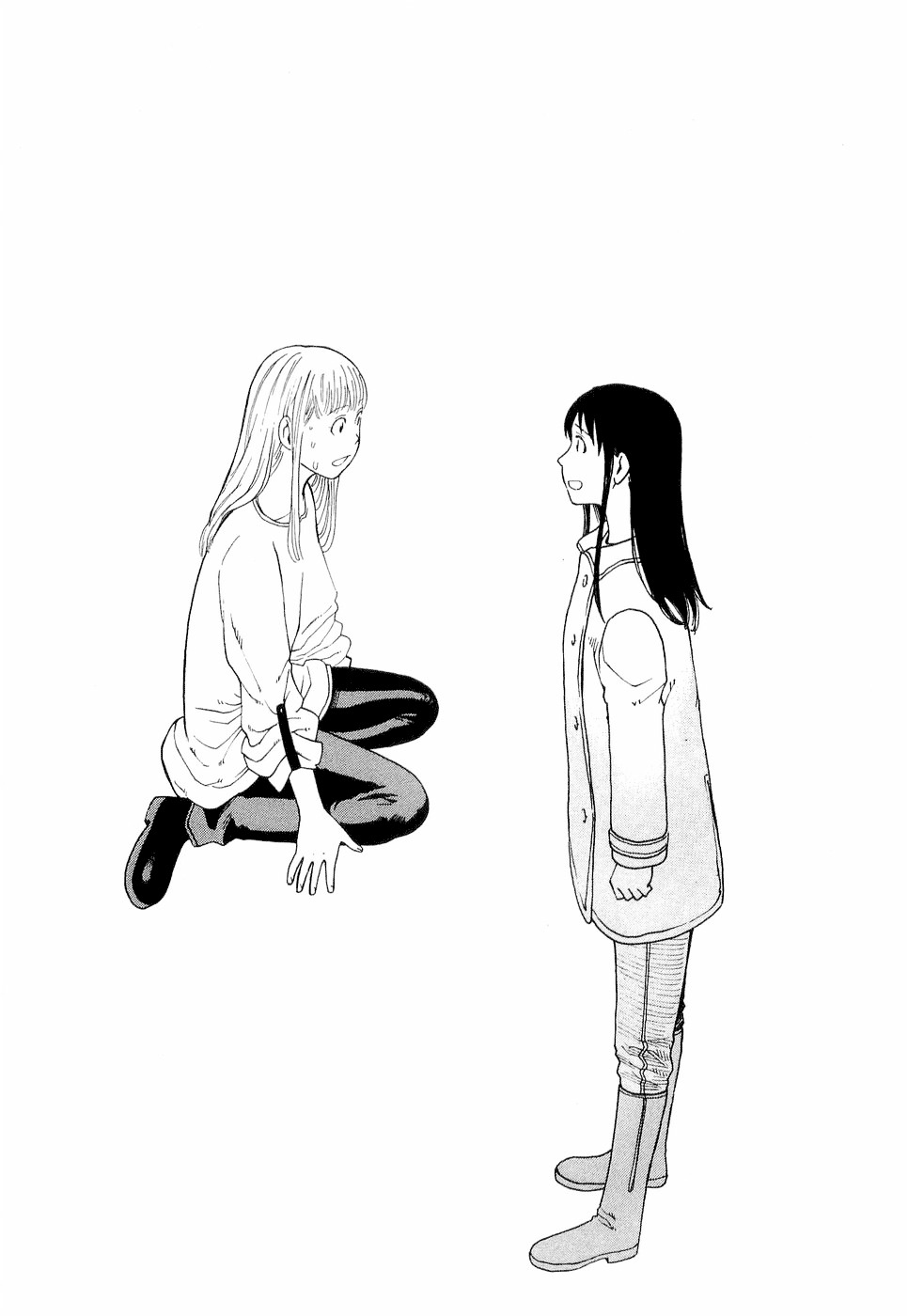 Nemurubaka Chapter 7 page 33 - Chapter 7 : Best Wishes