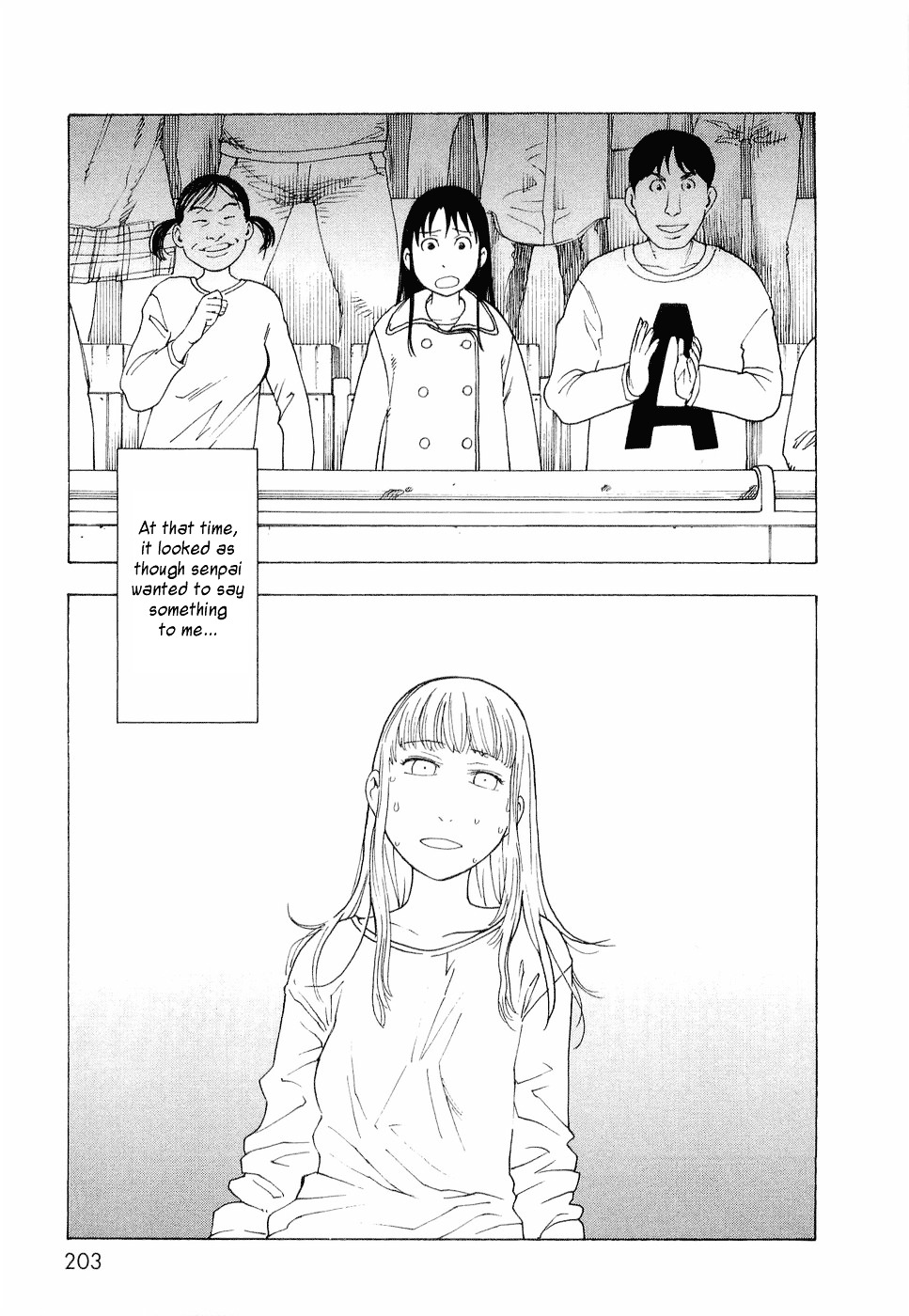 Nemurubaka Chapter 7 page 34 - Chapter 7 : Best Wishes