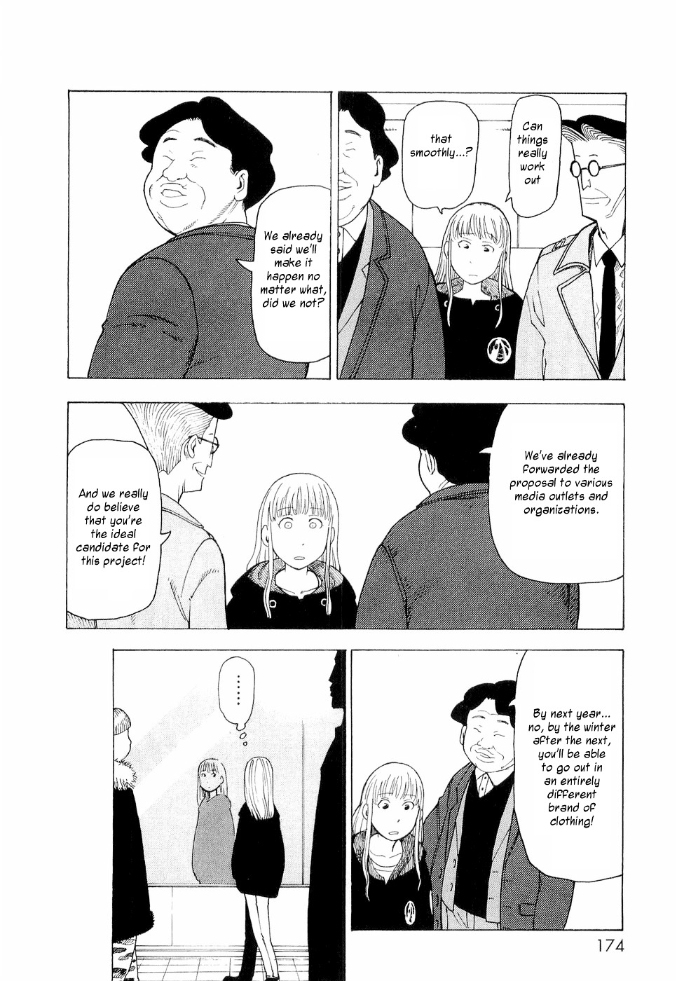 Nemurubaka Chapter 7 page 5 - Chapter 7 : Best Wishes