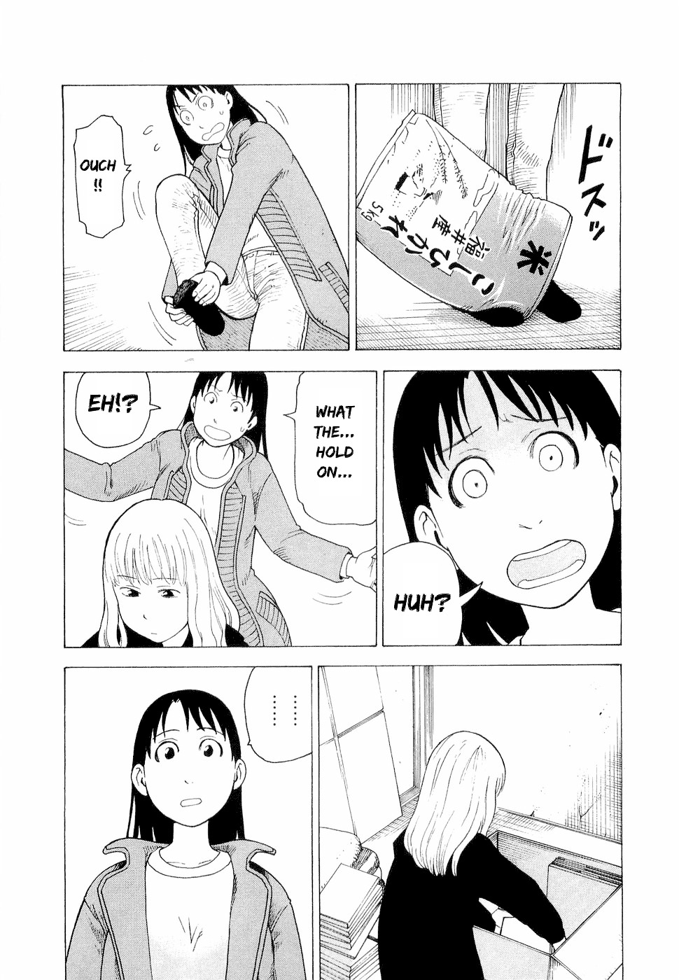 Nemurubaka Chapter 7 page 7 - Chapter 7 : Best Wishes