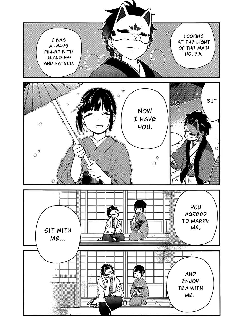 Nenene Chapter 2 page 13 - Chapter 2