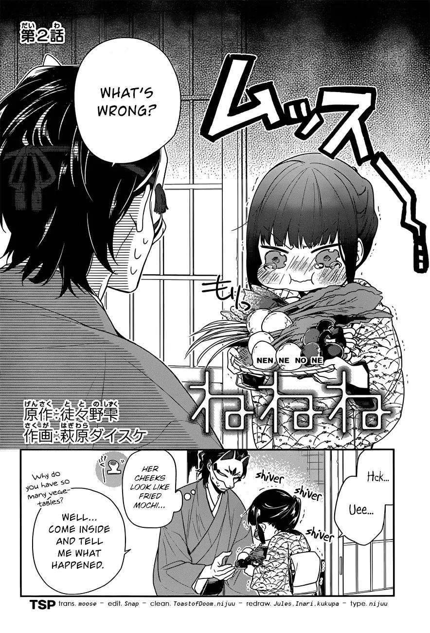Nenene Chapter 2 page 2 - Chapter 2