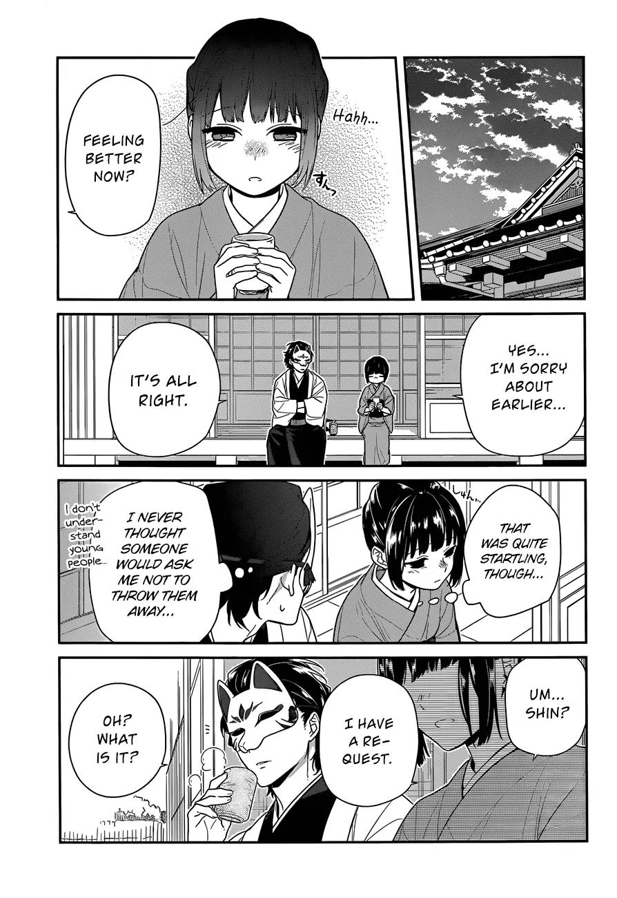 Nenene Chapter 2 page 9 - Chapter 2