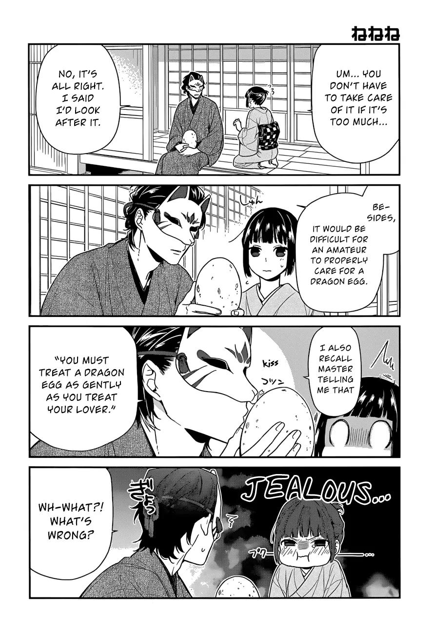 Nenene Chapter 3 page 10 - Chapter 3