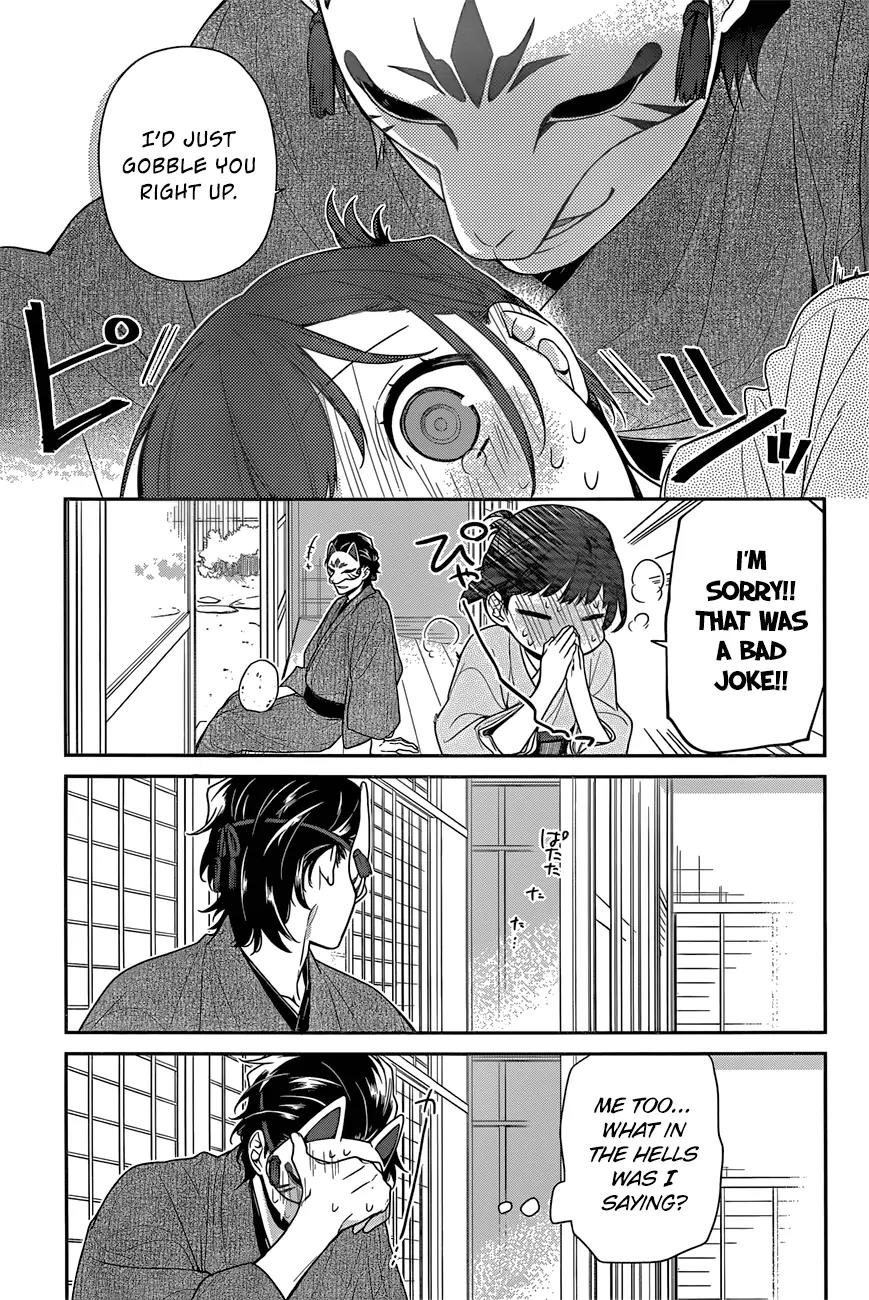 Nenene Chapter 3 page 13 - Chapter 3