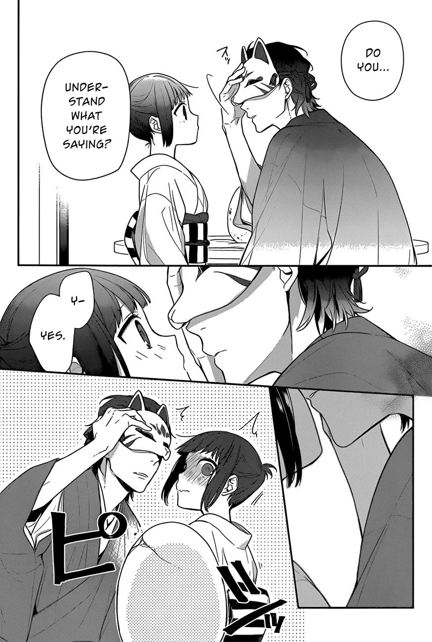 Nenene Chapter 3 page 18 - Chapter 3