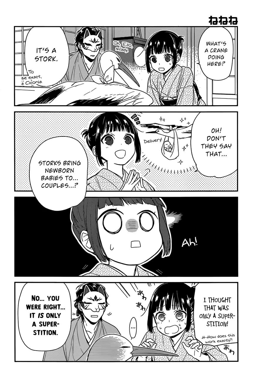Nenene Chapter 3 page 4 - Chapter 3
