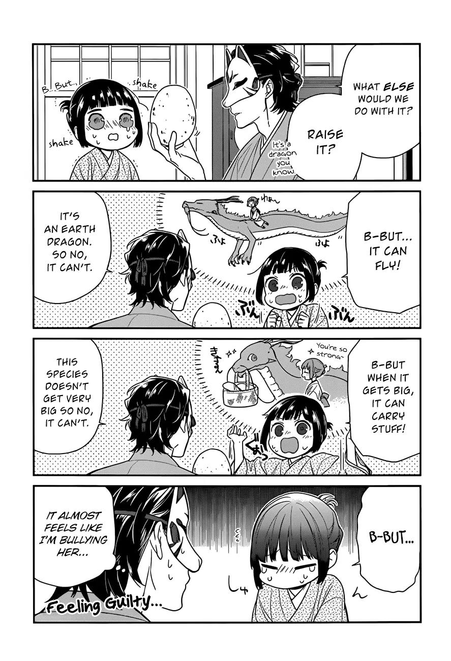 Nenene Chapter 3 page 7 - Chapter 3
