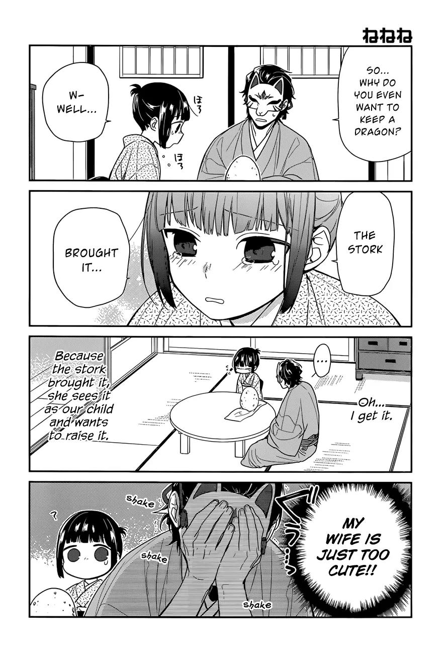 Nenene Chapter 3 page 8 - Chapter 3