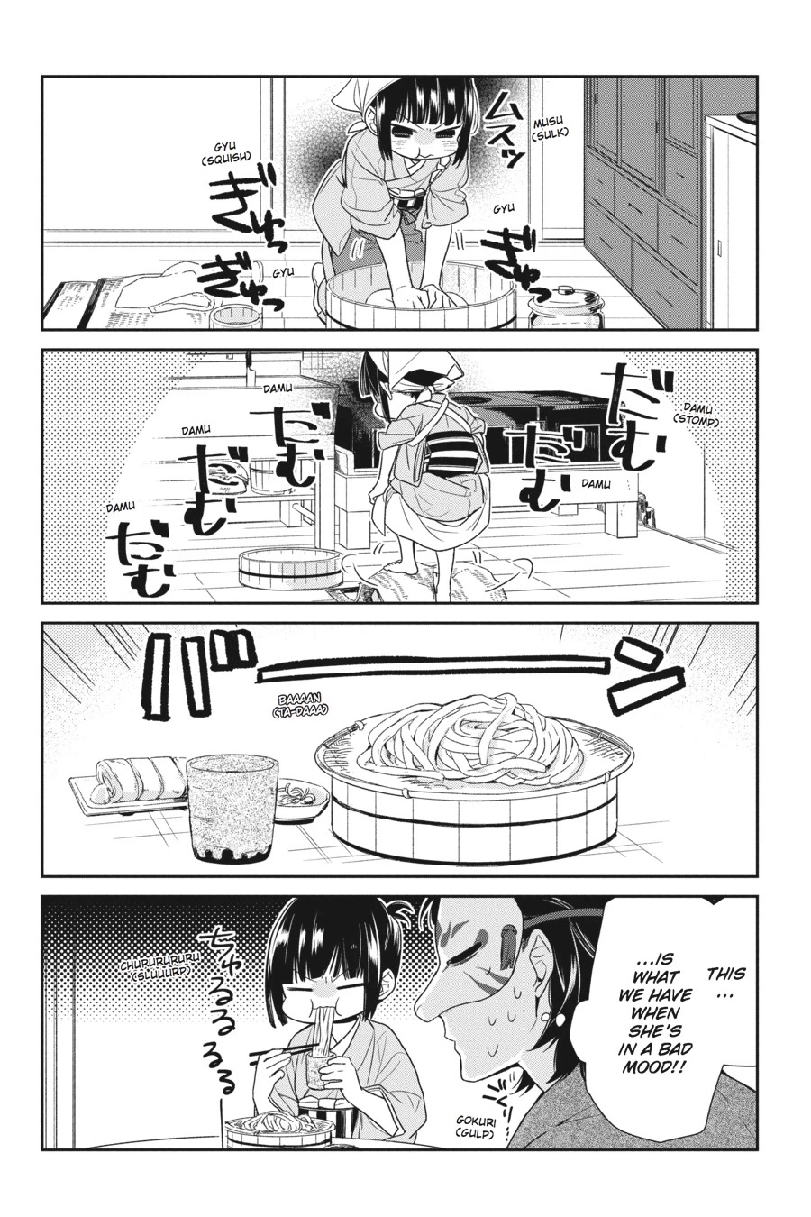 Nenene Chapter 4 page 12 - Chapter 4