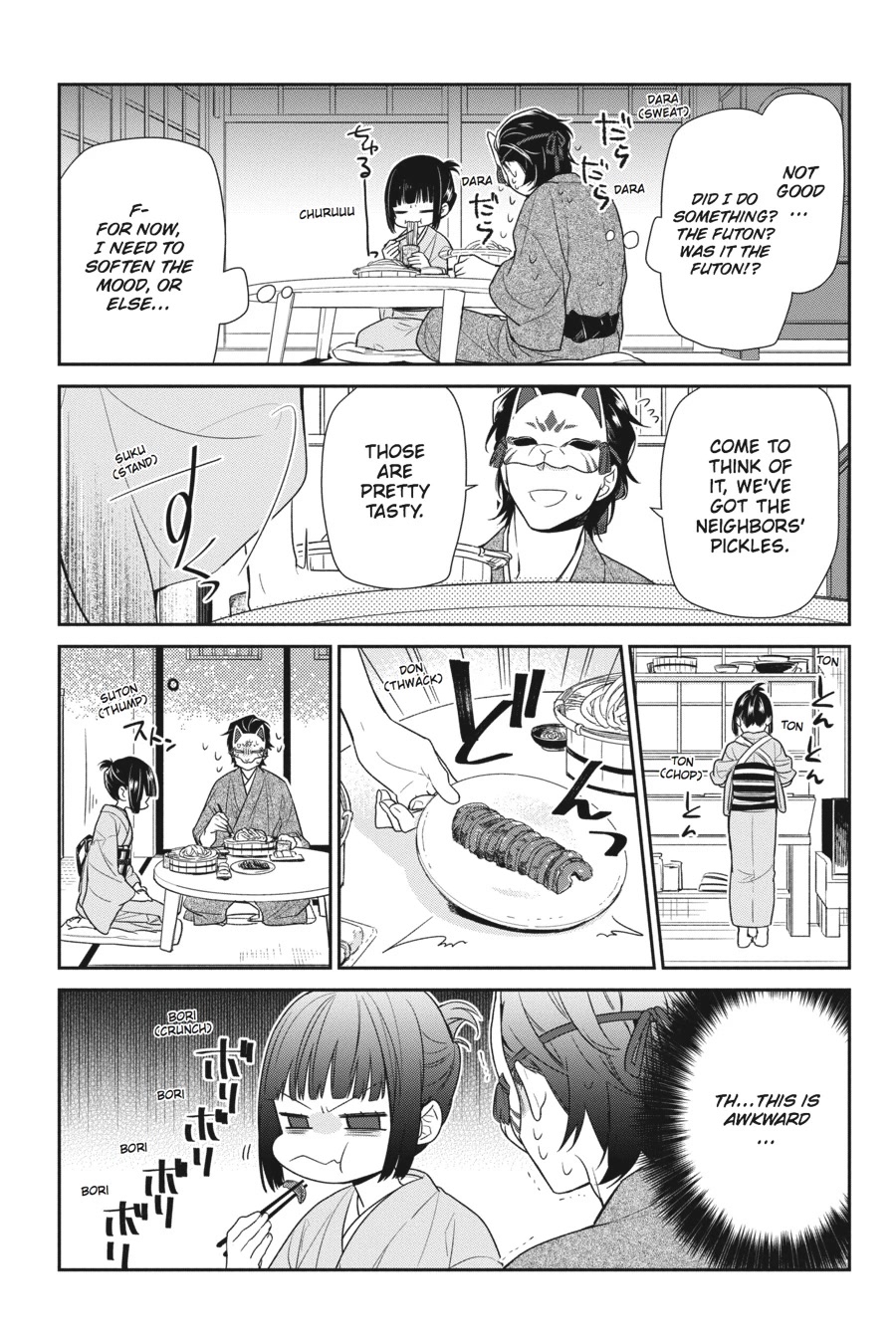 Nenene Chapter 4 page 13 - Chapter 4