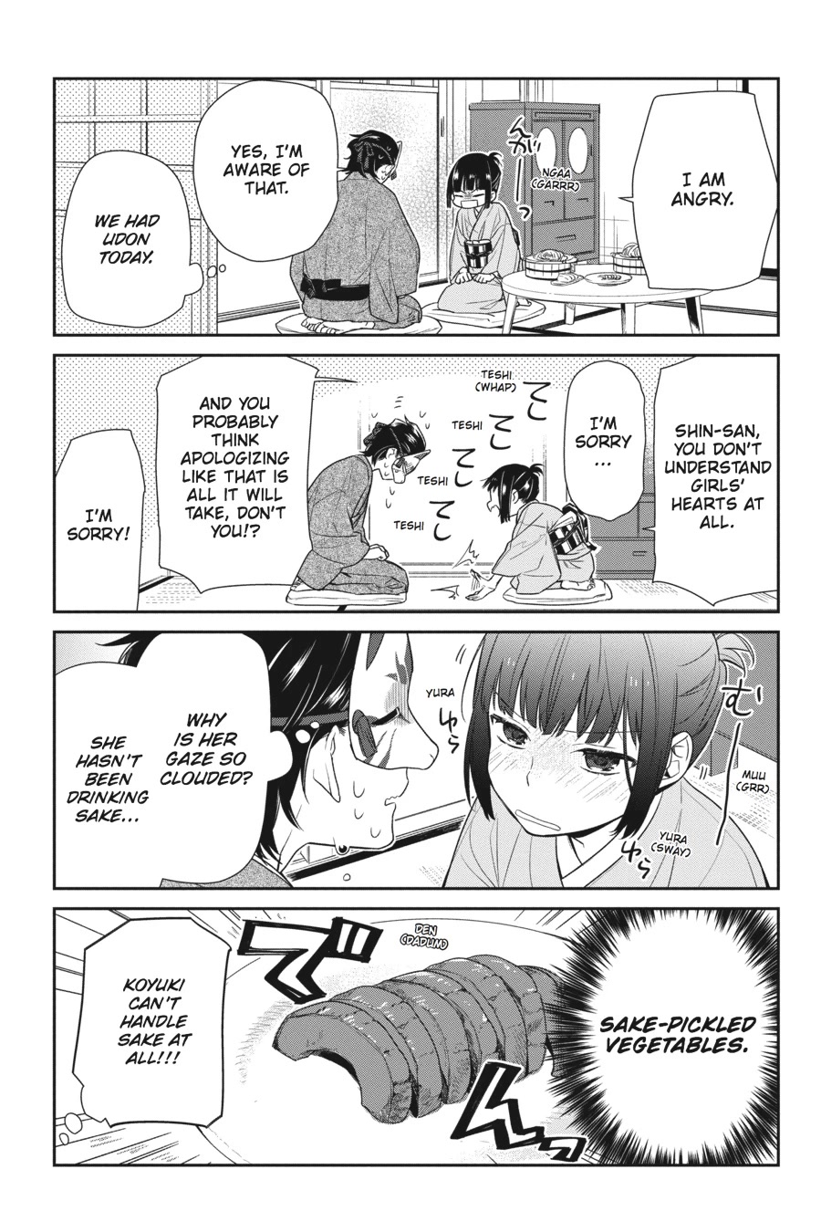 Nenene Chapter 4 page 15 - Chapter 4
