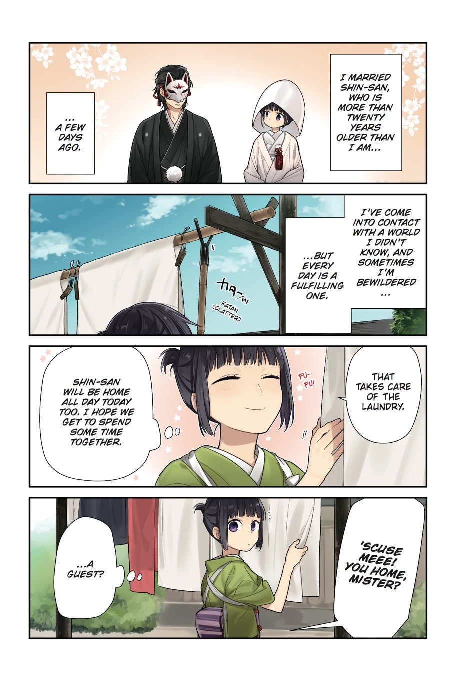 Nenene Chapter 4 page 2 - Chapter 4